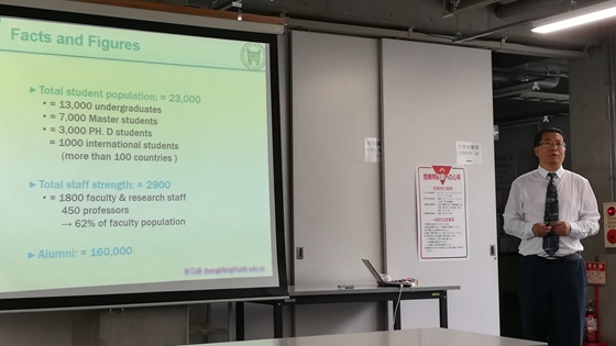 北科大AV研究所
院长张立峰介绍学校.jpg